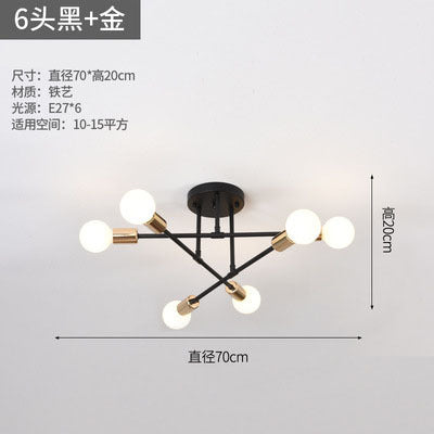 Modern LED Ceiling Light for Living Room and Dining Room